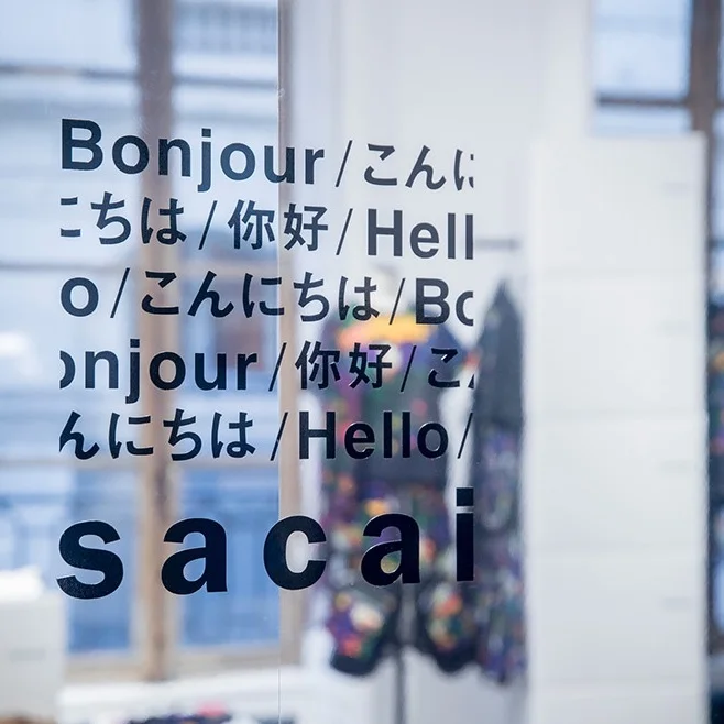 Take a look inside the "Bonjour sacai" Pop-Up store in Paris