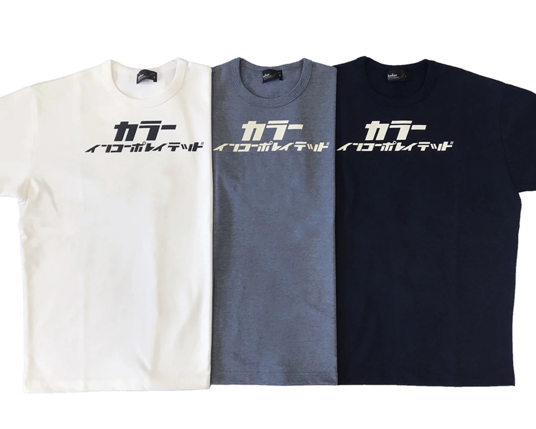 kolor Refines the Classic Tee with Their Latest SUMMER ESSENTIALS Capsule