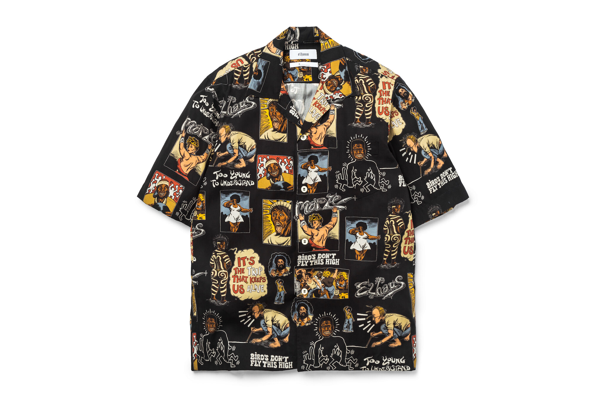 MAPLE and ELHAUS Deliver Playful, Graphic-Filled Summer Pieces