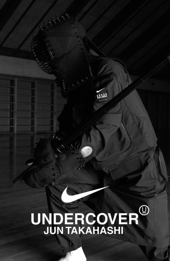 Nike And Undercover Unveil A Concise Capsule For Holiday 2020 Eye C