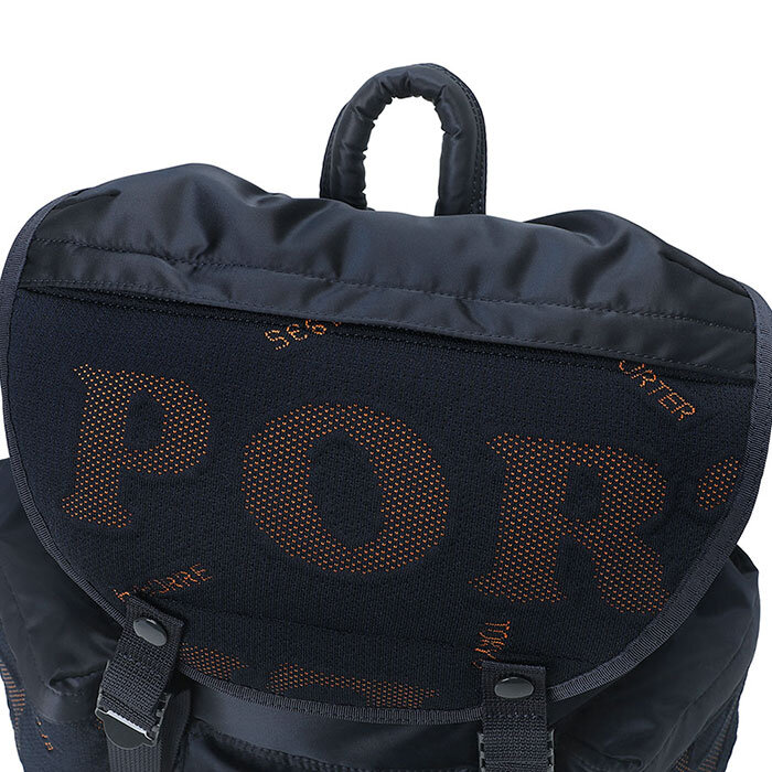 Takashi Murakami x PORTER Bag Capsule Collection