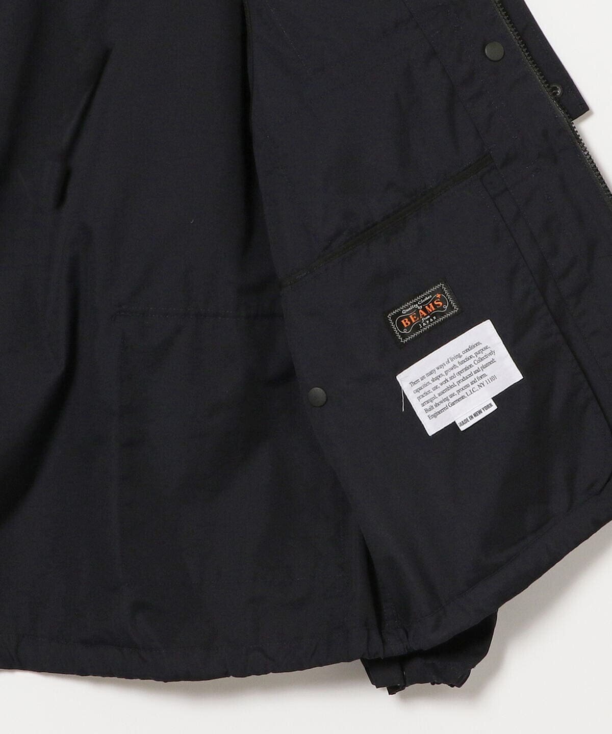 Engineered Garments and BEAMS Plus Unveil '3-Way Field Parka' — eye_C