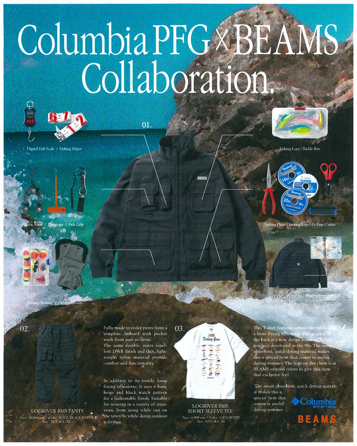 BEAMS and Columbia PFG Dig Into the Archives for Their Third Collaboration  — eye_C