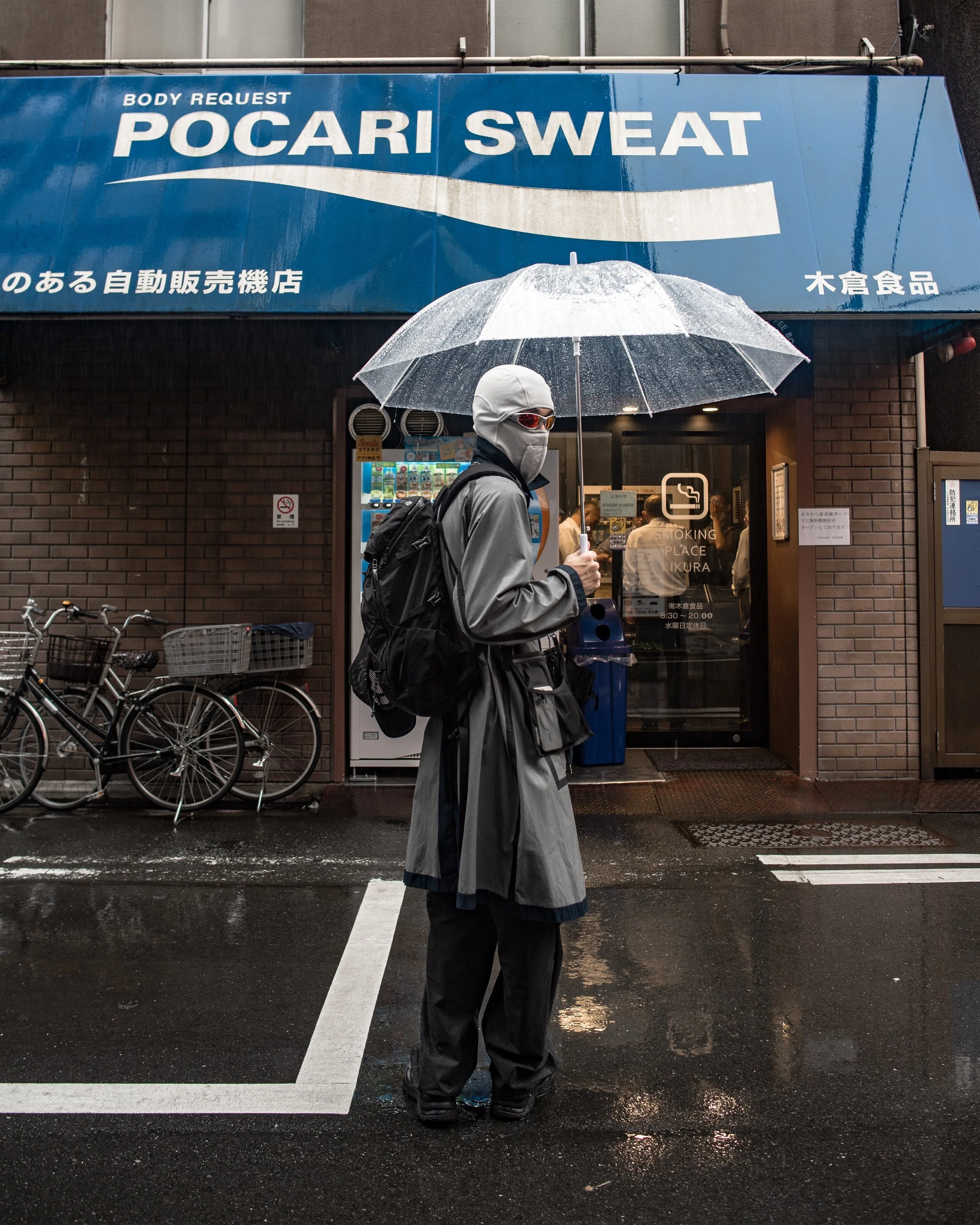 Sabukaru Highlights SEALSON Bags in the Heart of Akihabara