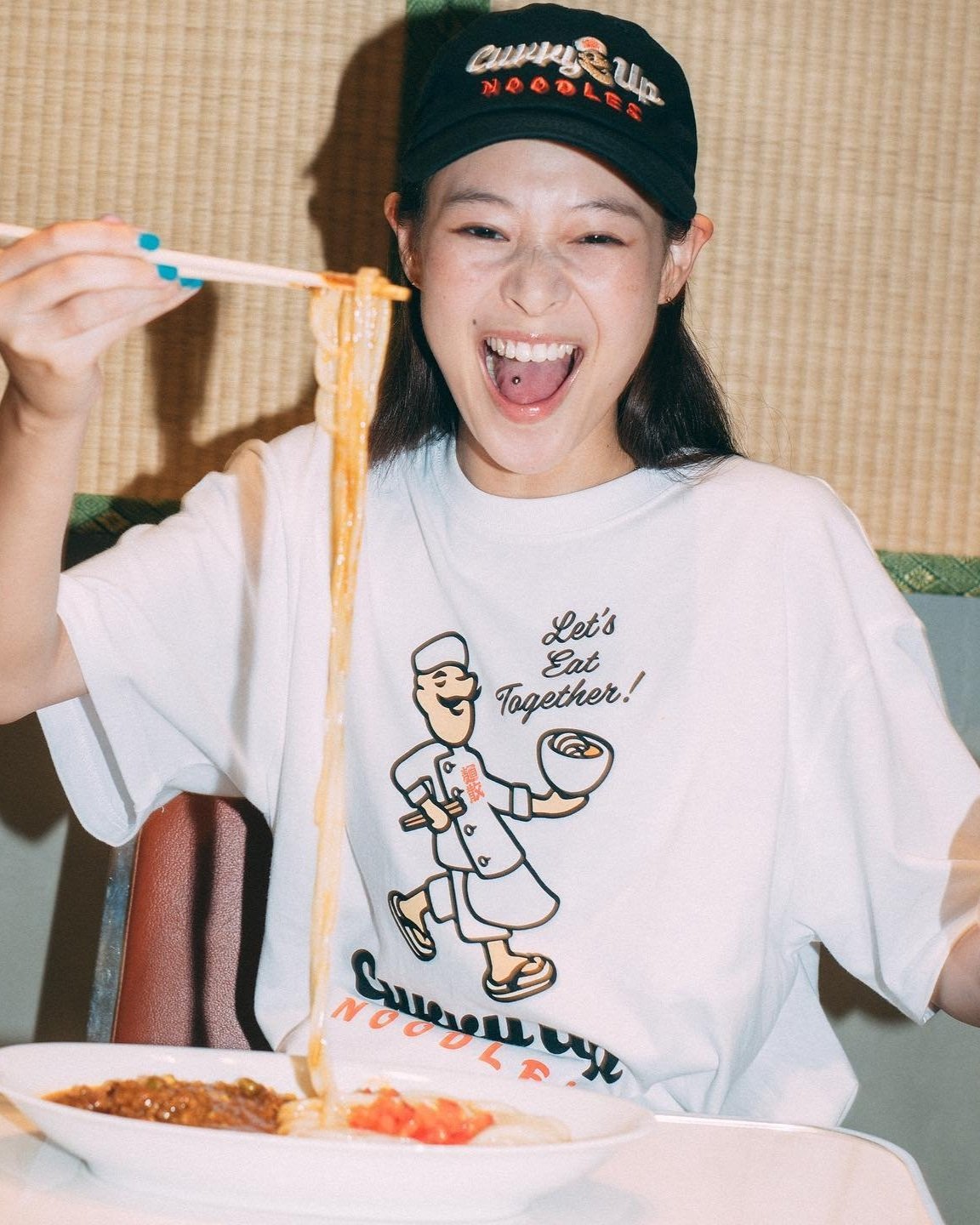 CURRY UP And The Udon Restaurant Menchirashi Announce Collaboration curry-up-and-the-udon-restaurant-menchirashi-announce-collaboration