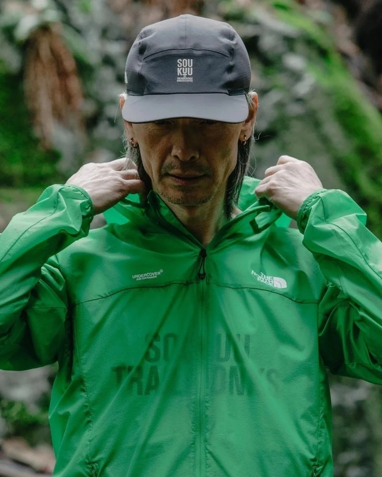 HAVEN Casts a Light on SOUKUU Spring '24