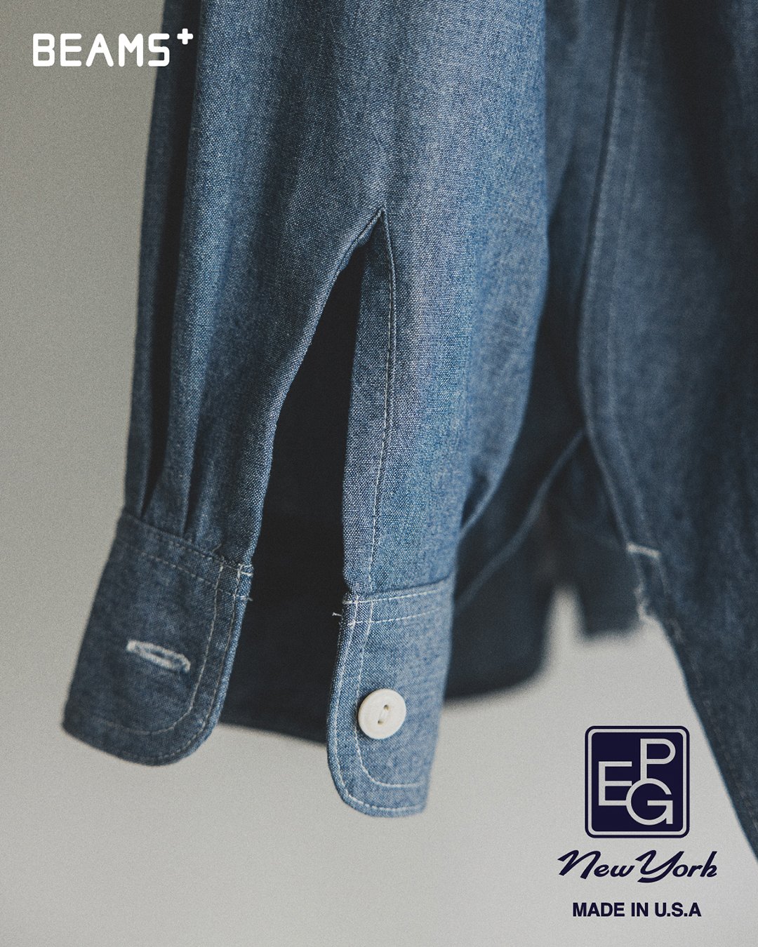 BEAMS Plus and Engineered Garments Revive the 'PEG' Line — eye_C BEAMS Plus and Engineered Garments Revive the 'PEG' Line — eye_C