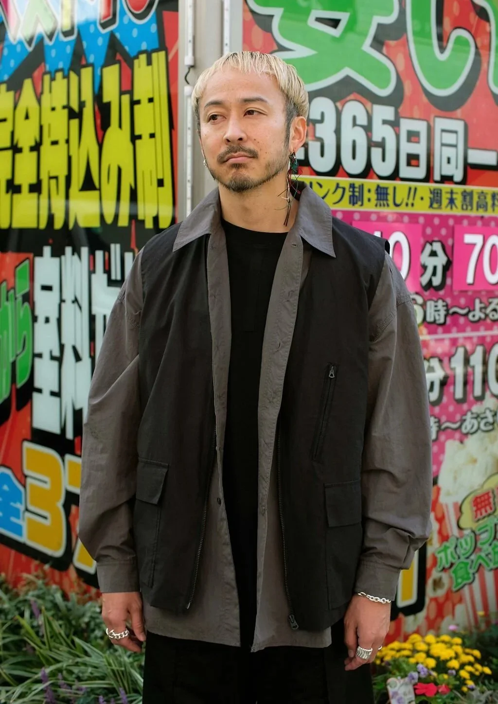 A Closer Look at roundabout's Upcoming Spring/Summer '26 Collection