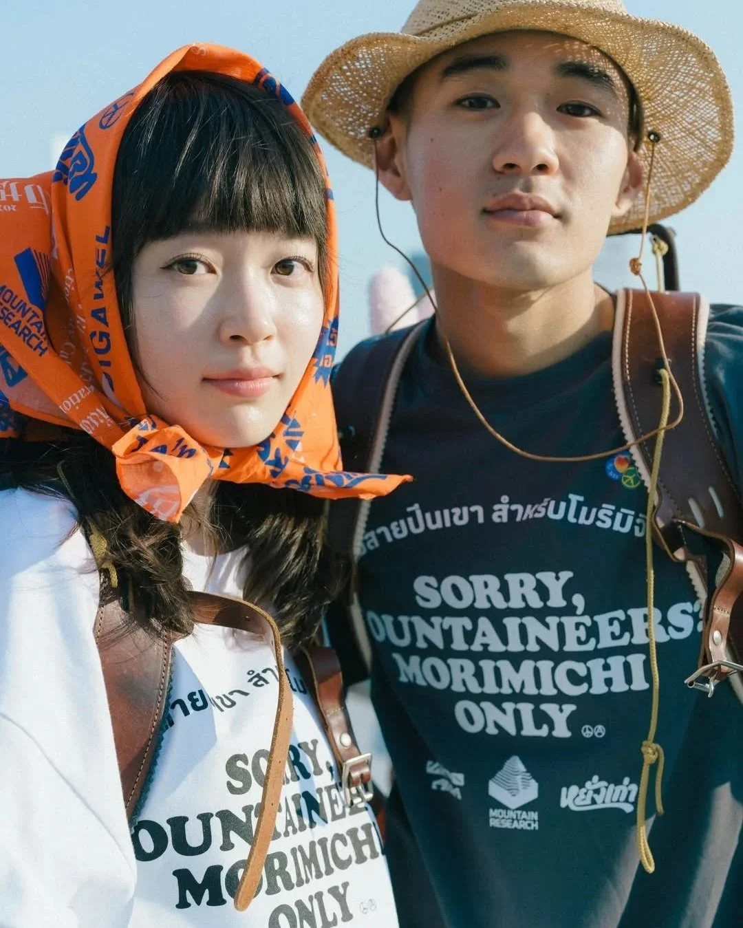 Mountain Research and YANGGAO Launch their Next Collaboration at Morimichi Ichiba Festival