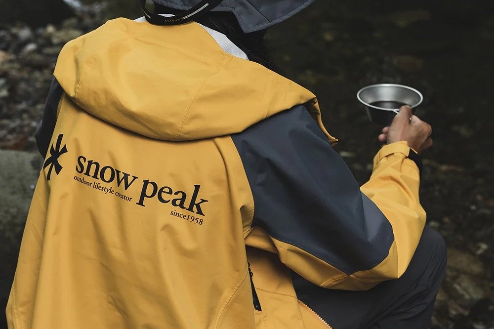 Snow Peak - Toned Trout Game Vest - OS |  Mustard