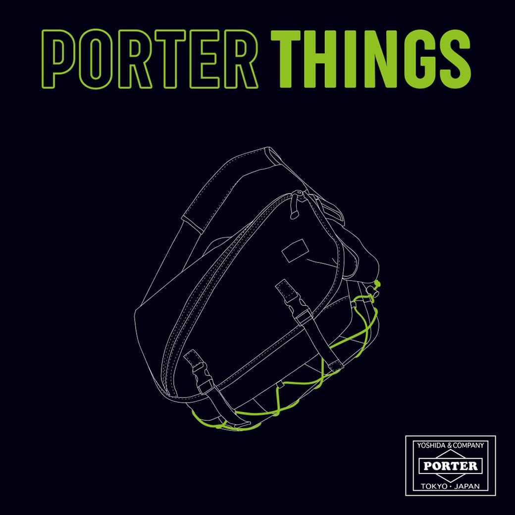 The 'PORTER THINGS' Series by PORTER Is Due To See a Nationwide