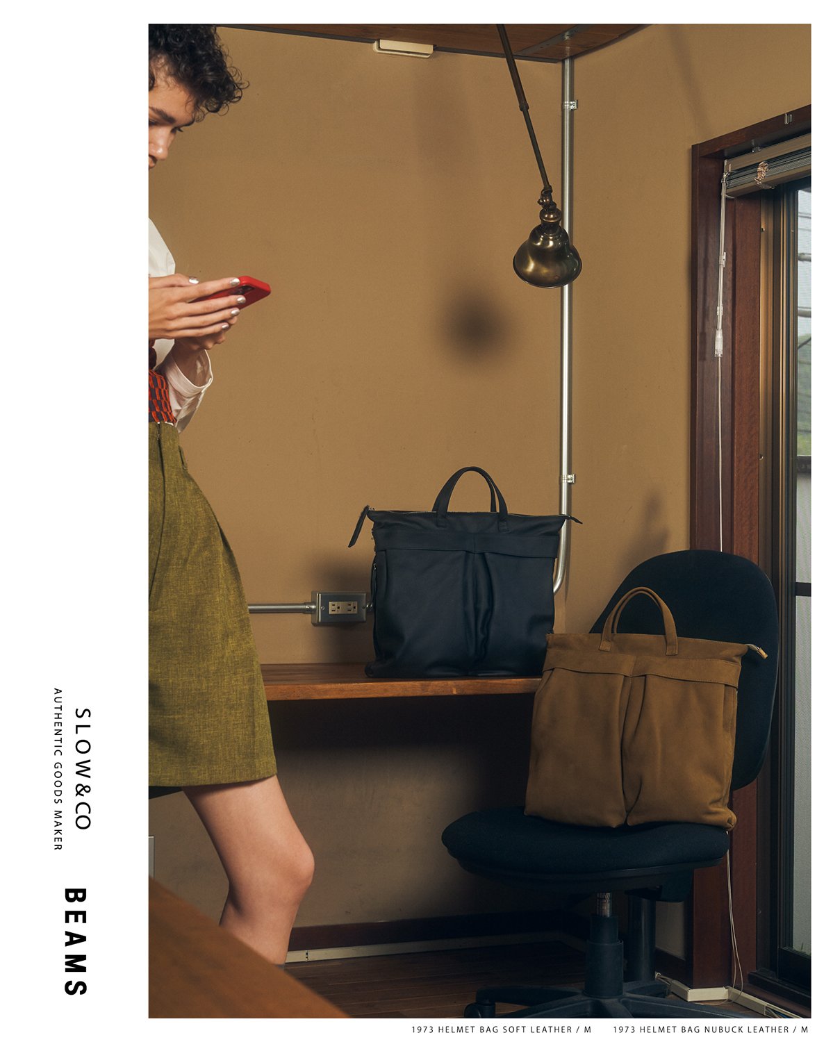 BEAMS and SLOW Develop a Series of Collaborative Bags — eye_C BEAMS and SLOW Develop a Series of Collaborative Bags — eye_C