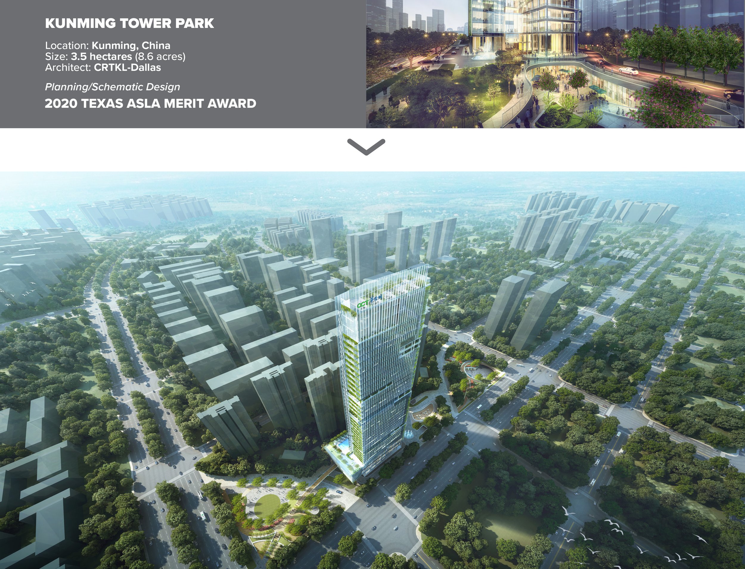  Kunming Tower Park is an urban multi-tower development that integrates adjacent public open space to create a multi-level urban landscape and public plaza. The integrated site and architectural design proposes multiple connections such as pedestrian