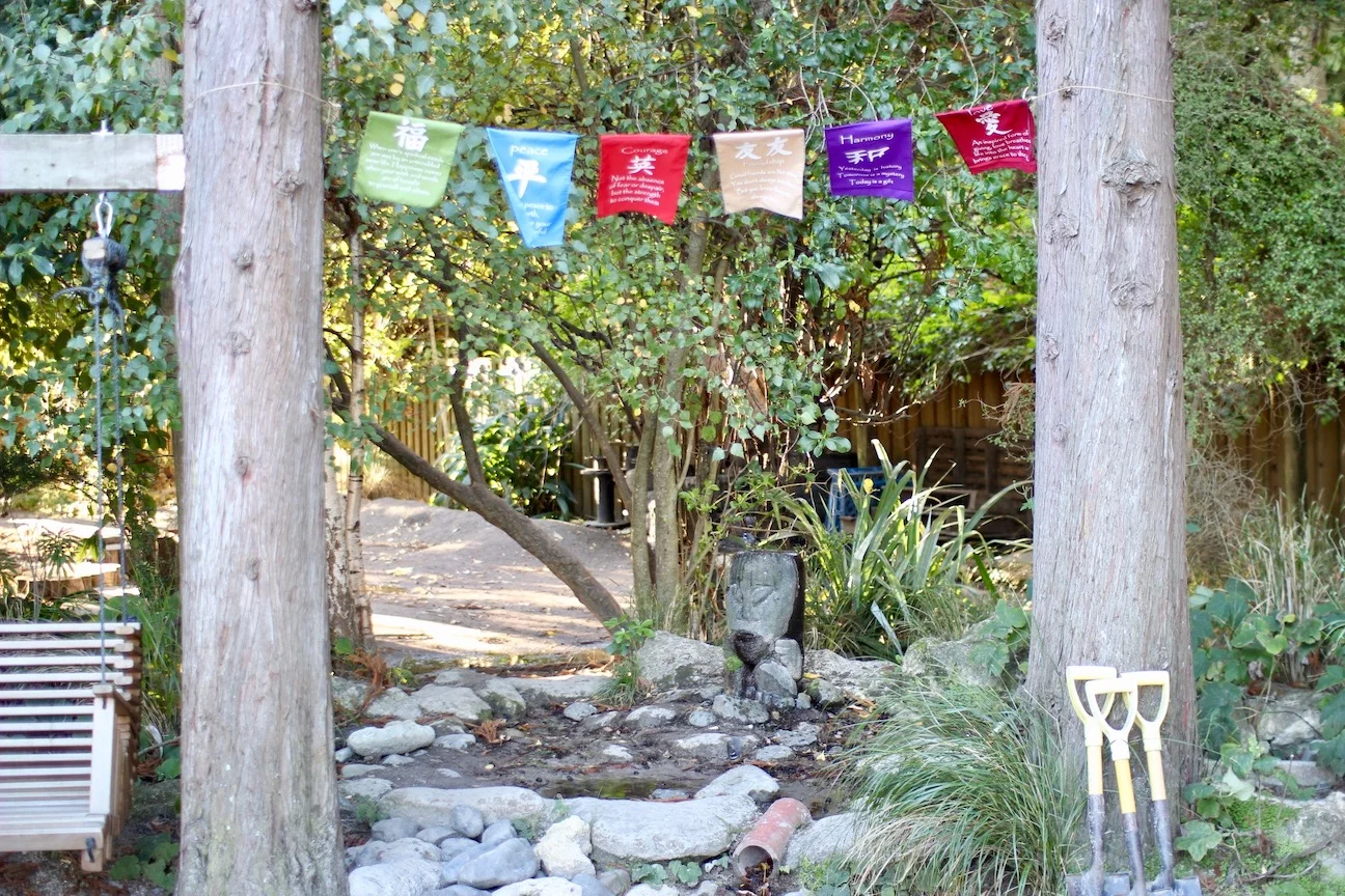 Outdoor environment - The Nest