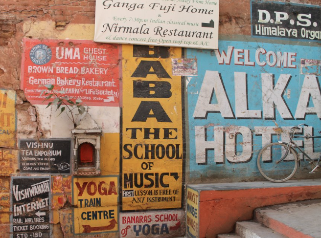 Varanasi, Uttar Pradesh, India