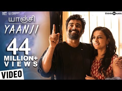 Vikram Vedha | Yaanji Video Song | R. Madhavan, Vijay Sethupathi | Sam C.S | Anirudh | Shakthisree Gopalan