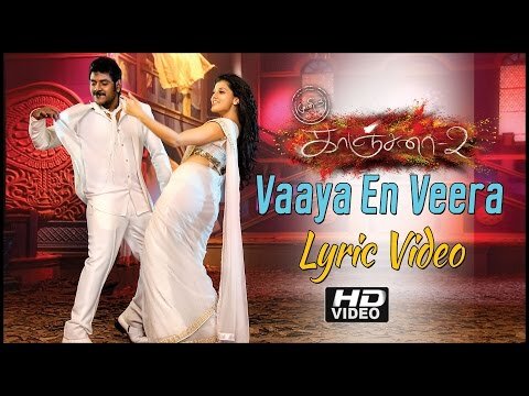 Vaaya En Veera Song | Kanchana 2 Movie | Raghava Lawrence | Taapsee | Shakthisree