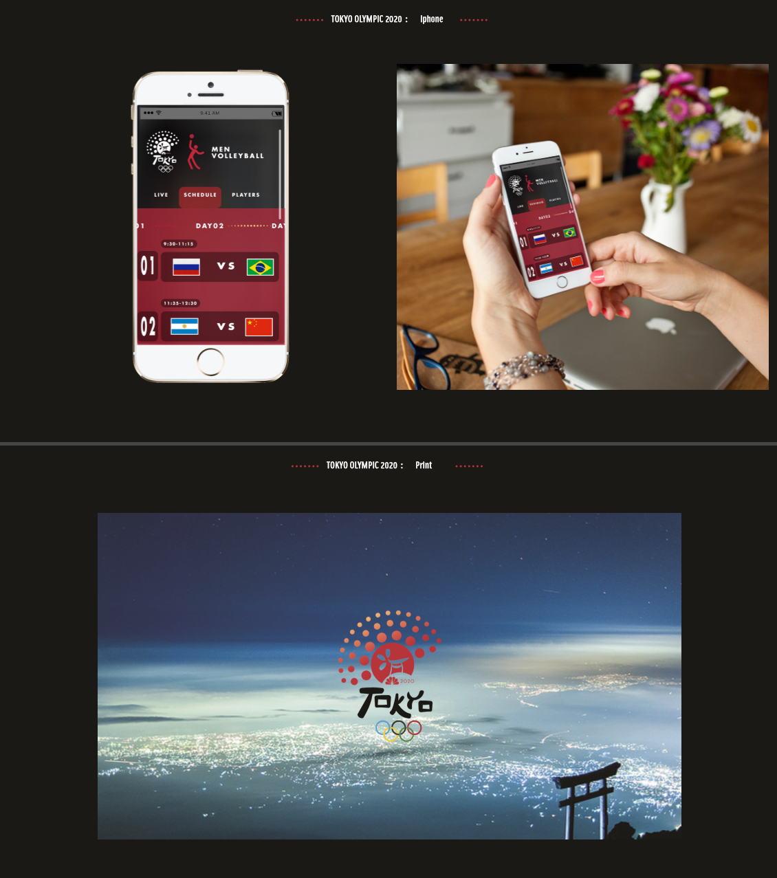 Screenshot (51).png