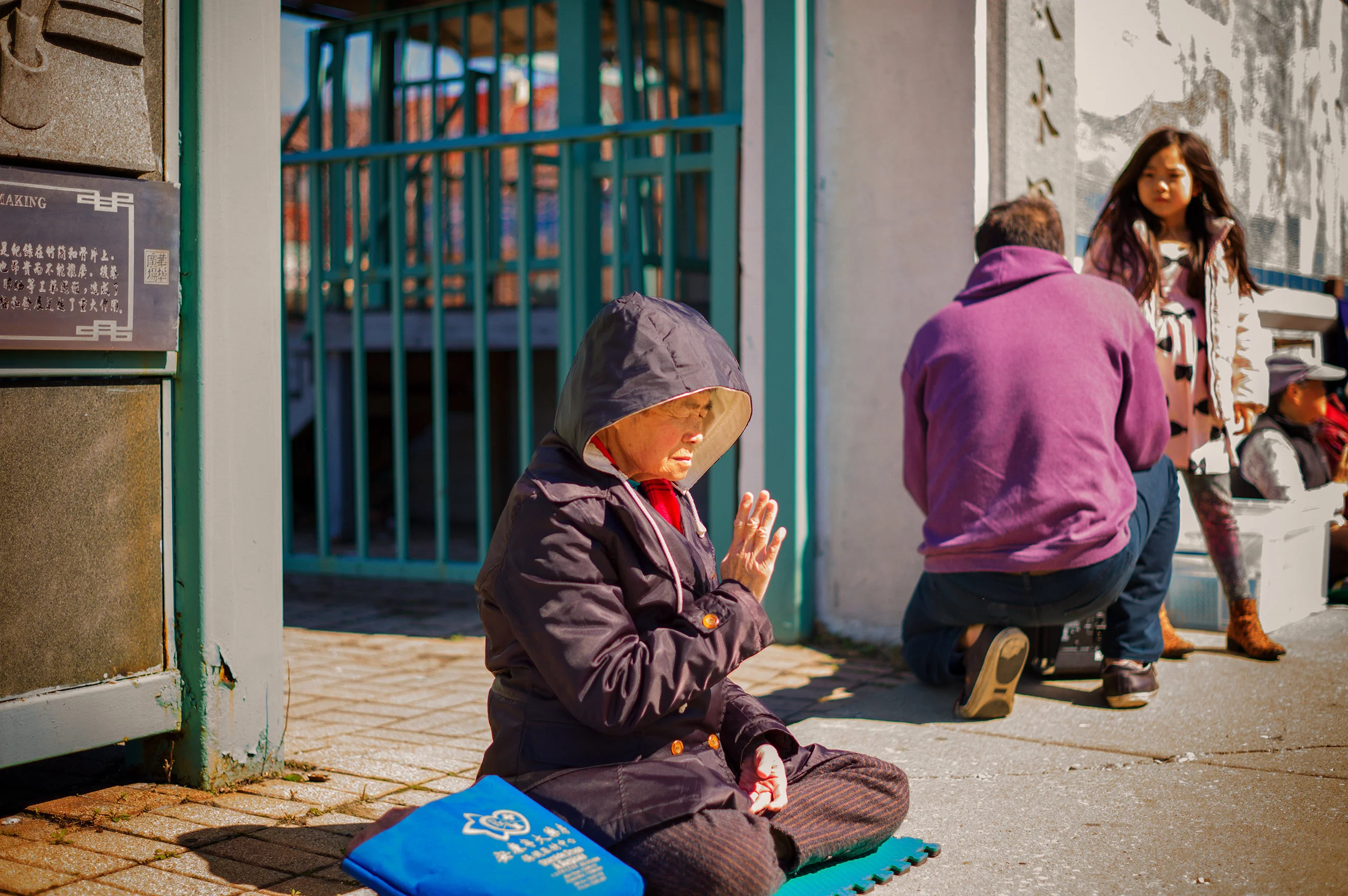 Falun Gong Briefly | Chinatown, Chicago