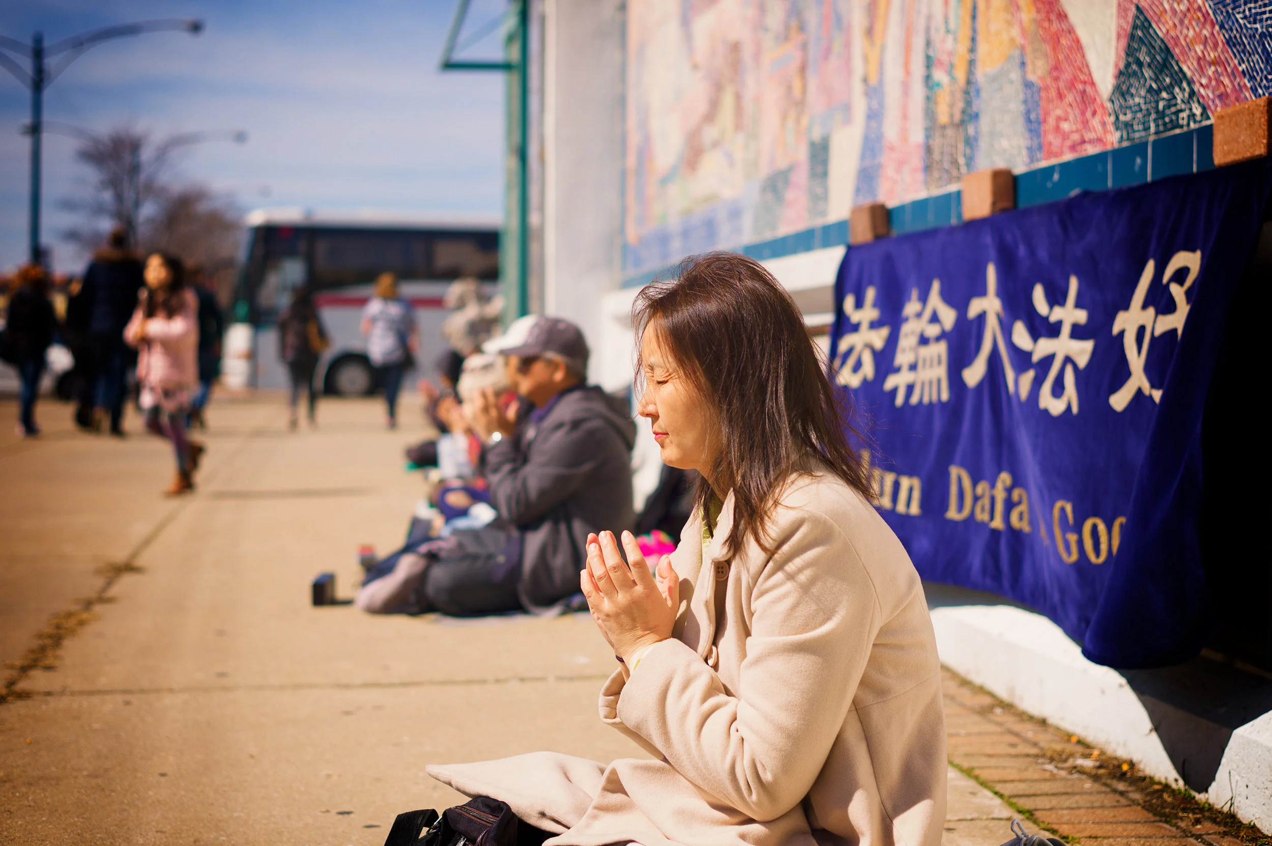 Falun Gong Briefly | Chinatown, Chicago