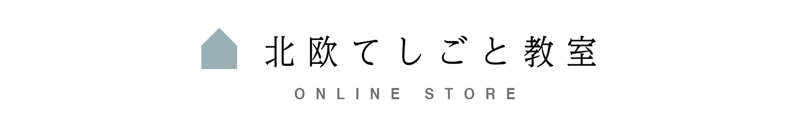 ECブルーグレーロゴ.png