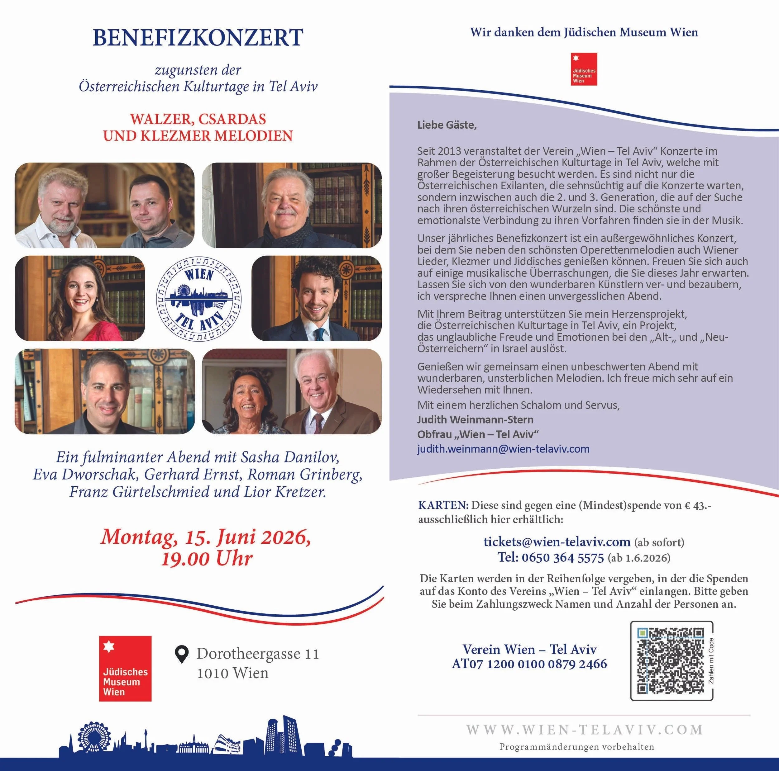 Flyer+Benefizkonzert+Juni26.jpg