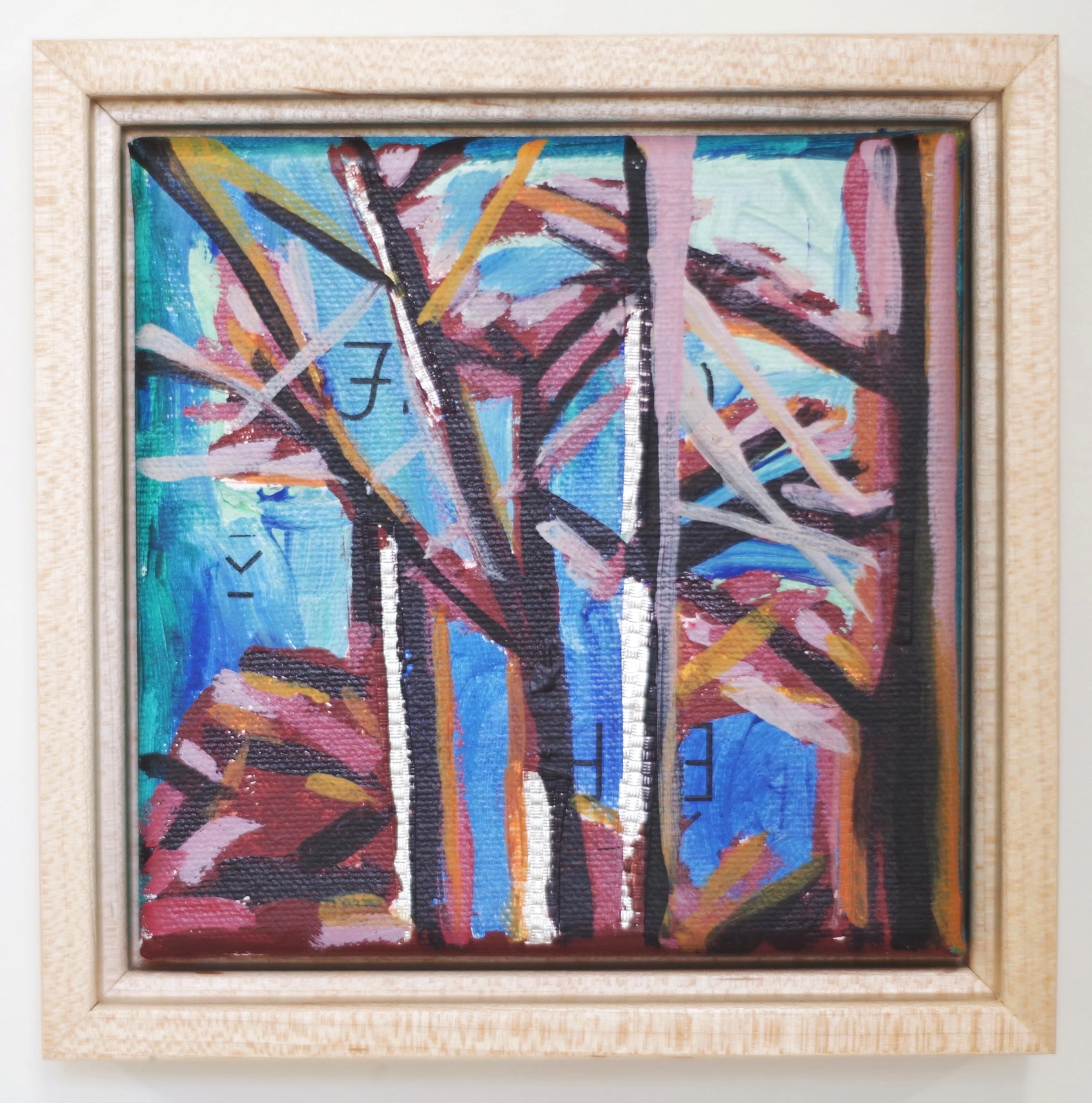 smalltrees1framed.jpg