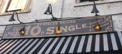 10FtSIngleStella.jpg