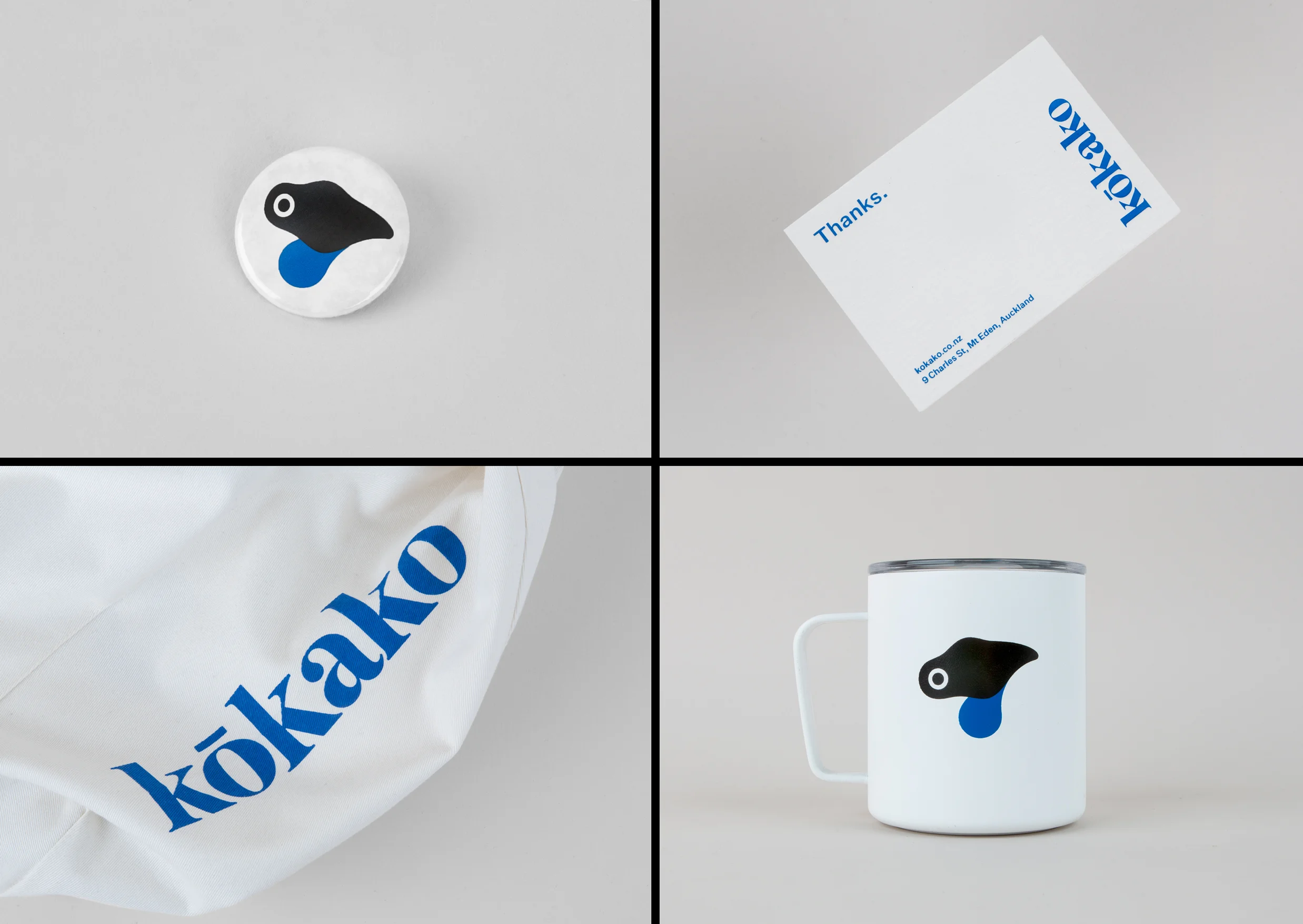 Best_Kōkako_Brand_07.jpg