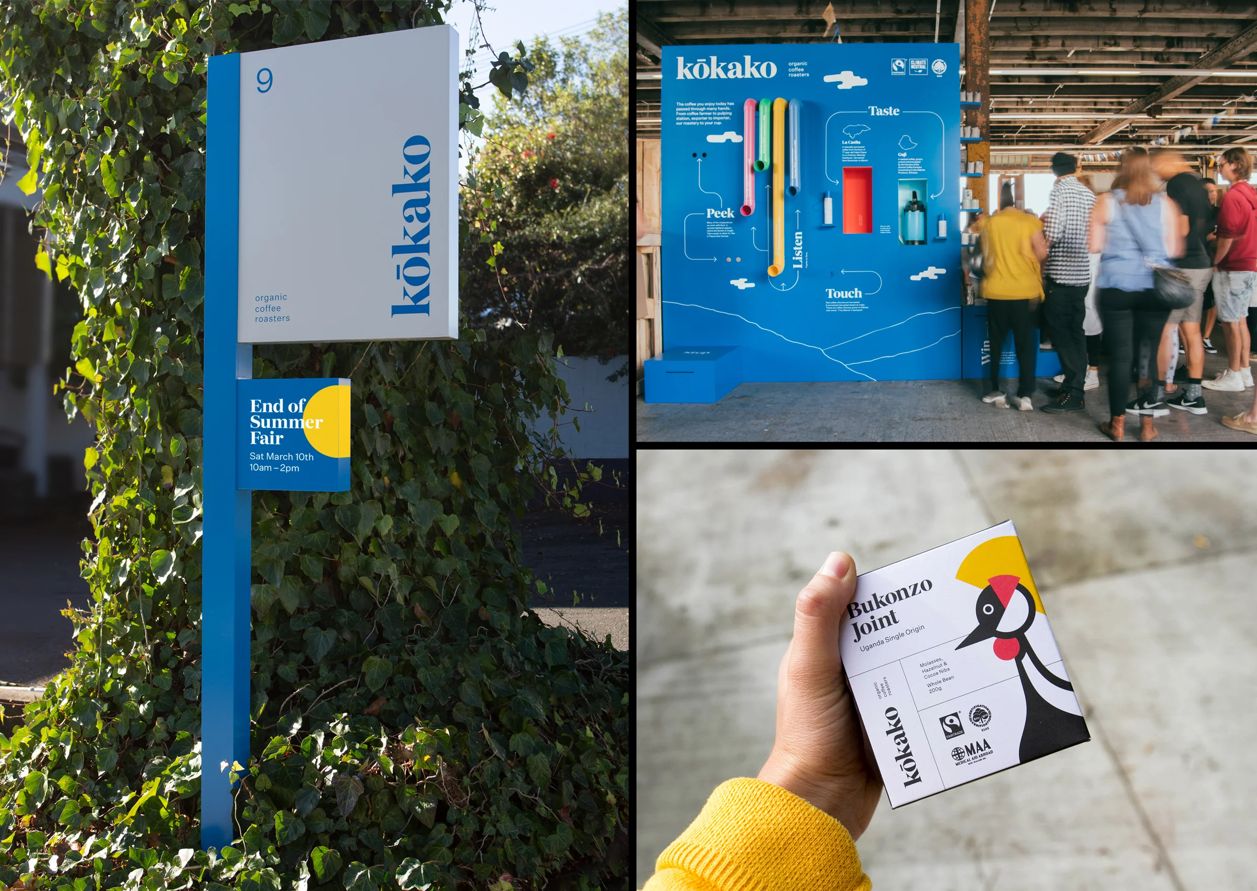 Kōkako_Brand_09.jpg