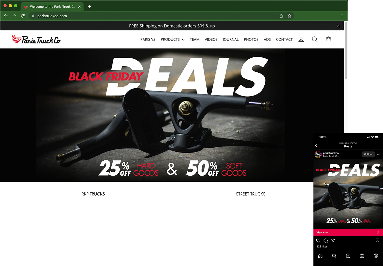 DEAL.png
