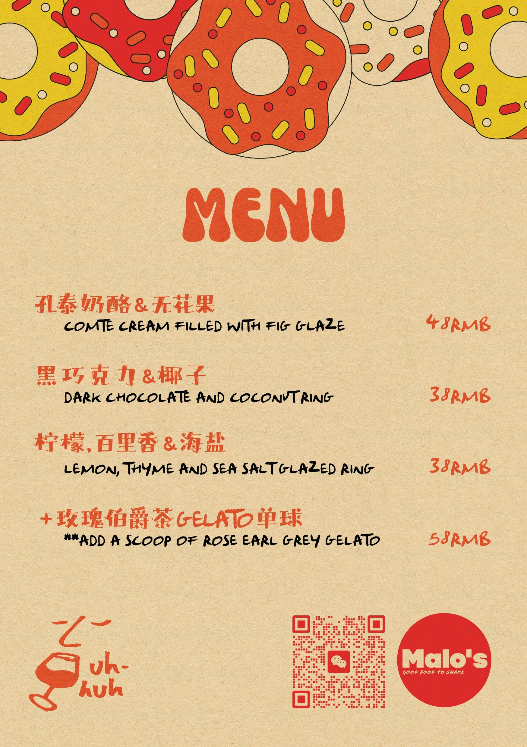 A5 Menu.jpg