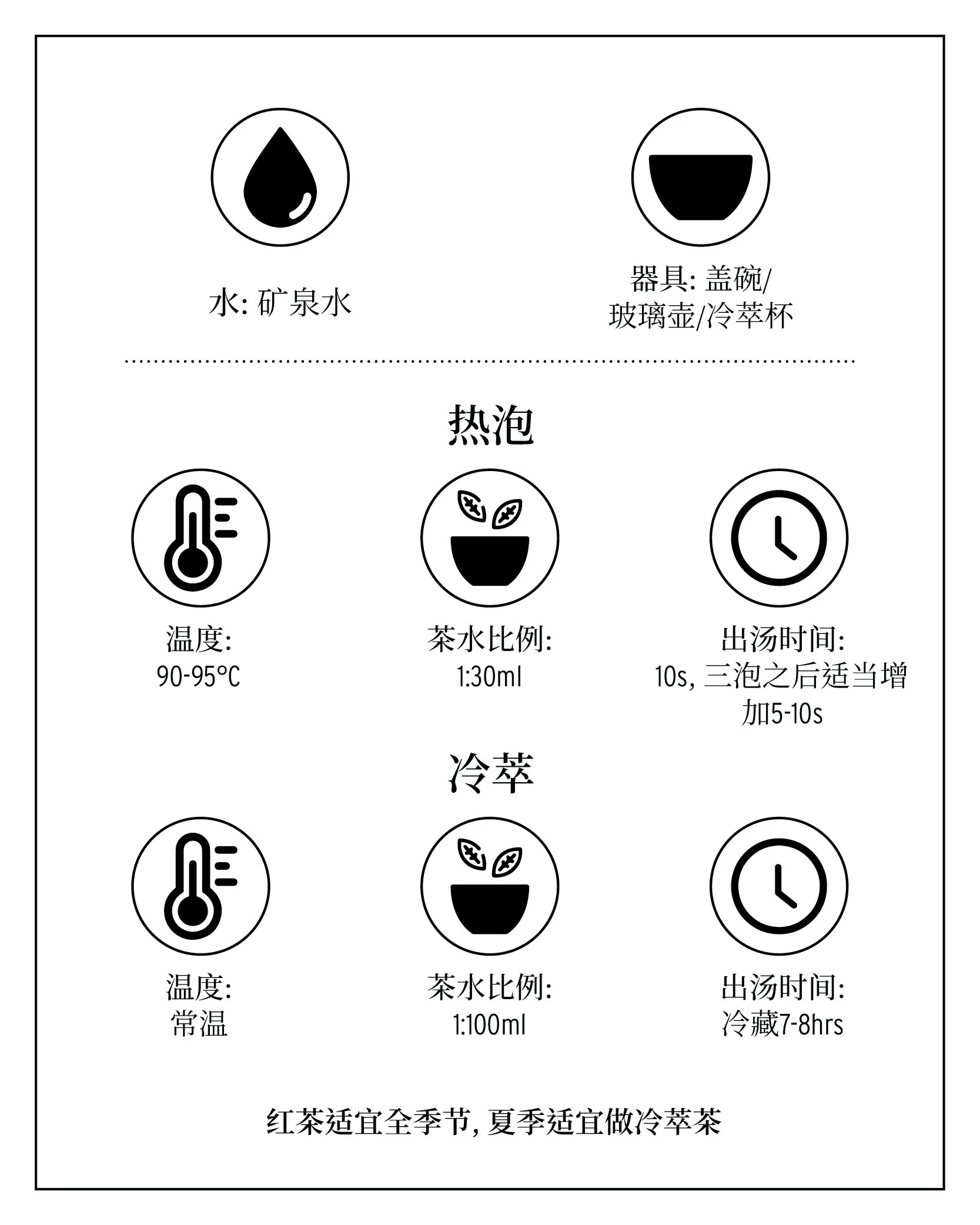本山蜜韵11.jpg