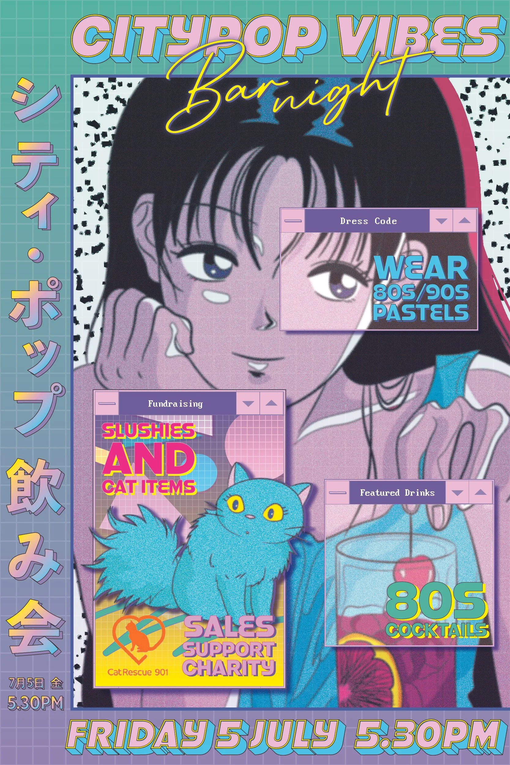 A&T Bar Night 2024 - final.jpg