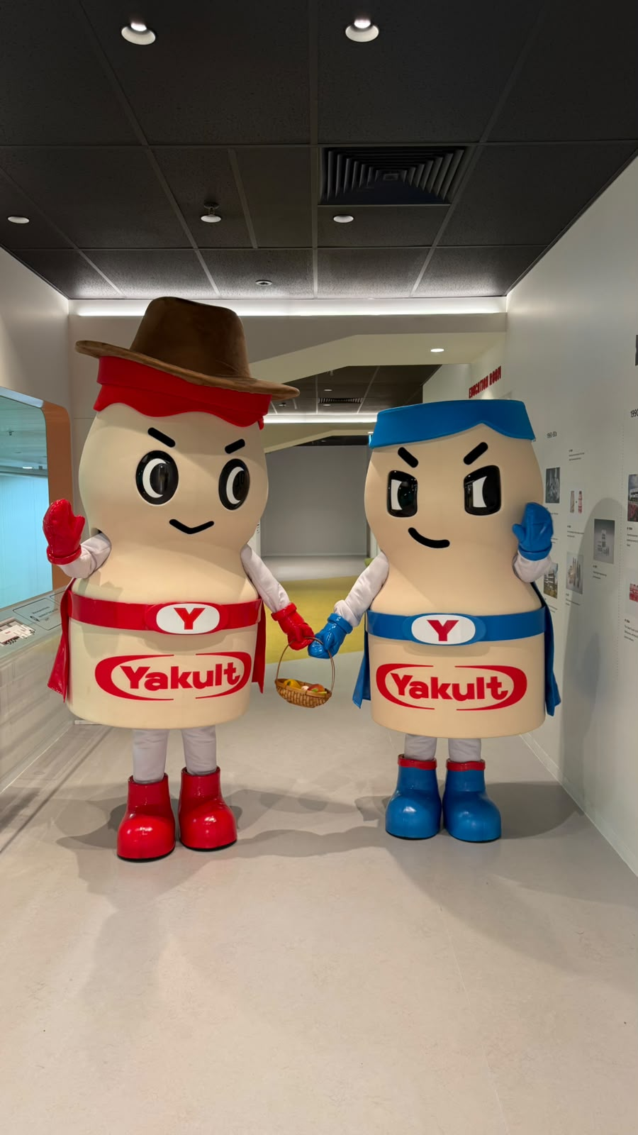 FREE Yakult Factory Tours