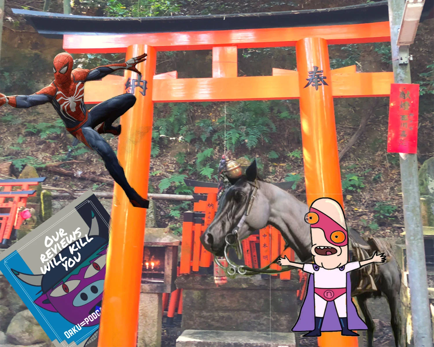 EP63.jpg