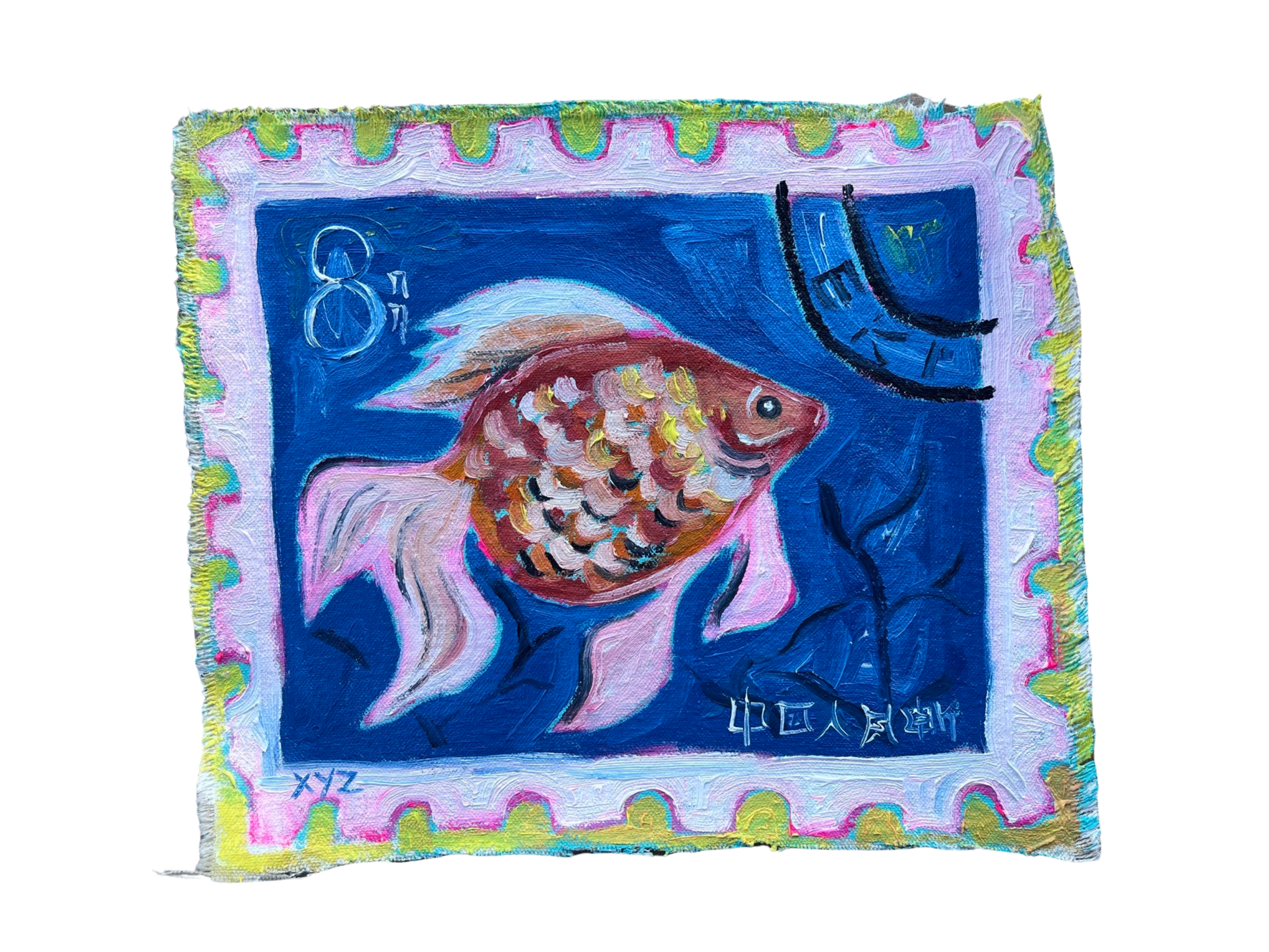 0F8542F7-77A3-4AE7-A7DB-0CA1B06571A8