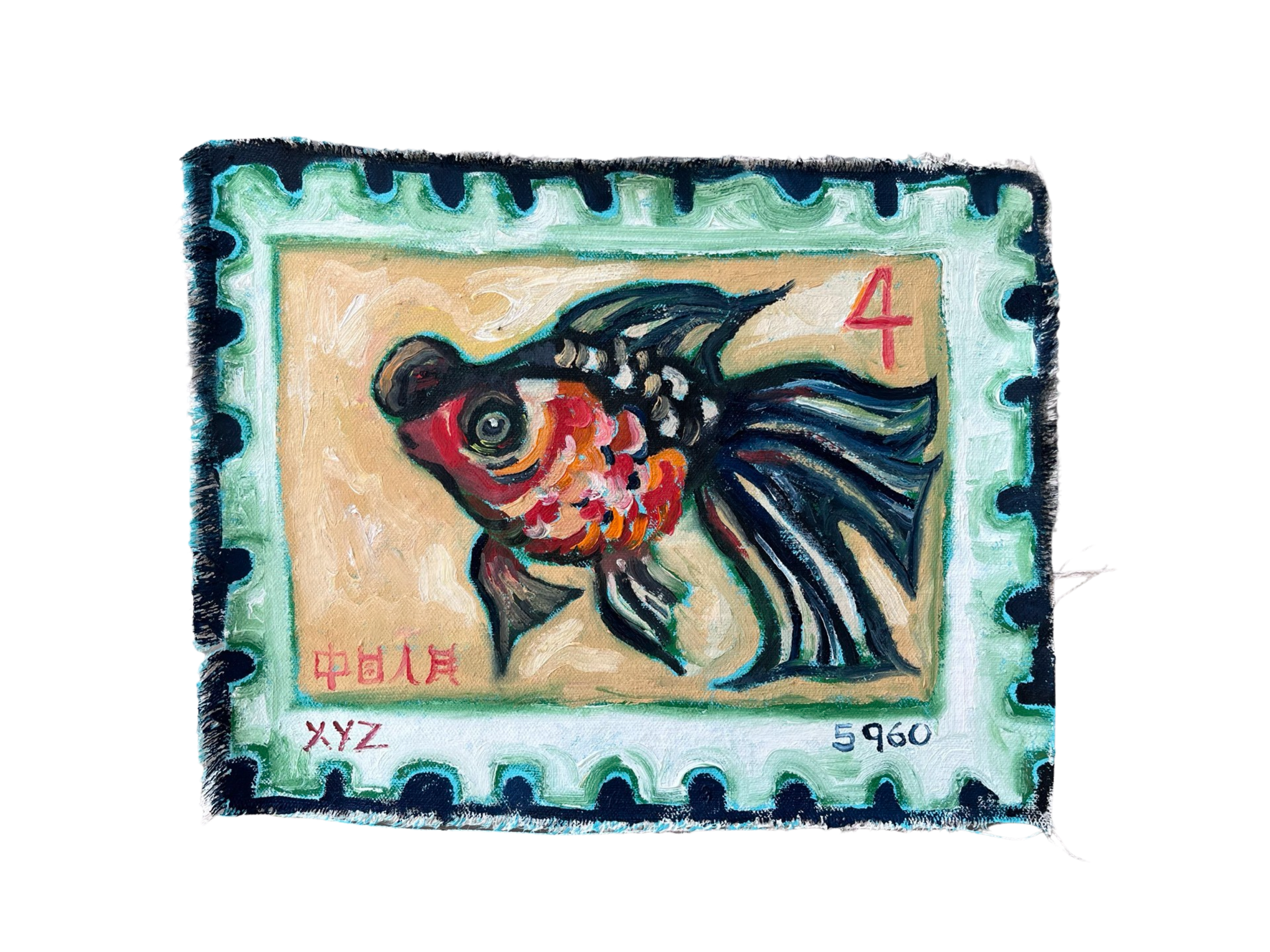 342AE279-7613-46D7-8F2B-420A640E3557