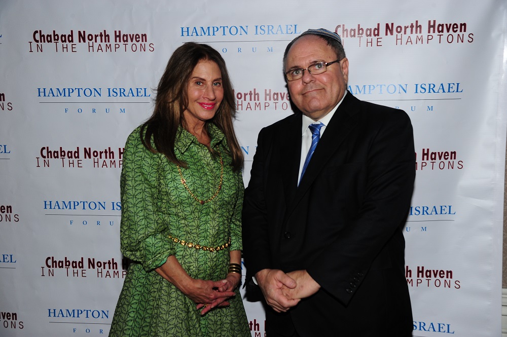 Denise Wohl and Ambassador Dayan, Consul General of Israel in NY