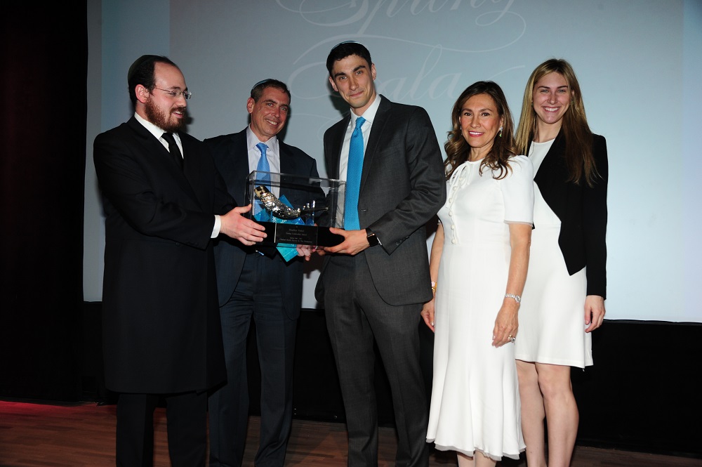bradley fishel award.jpg