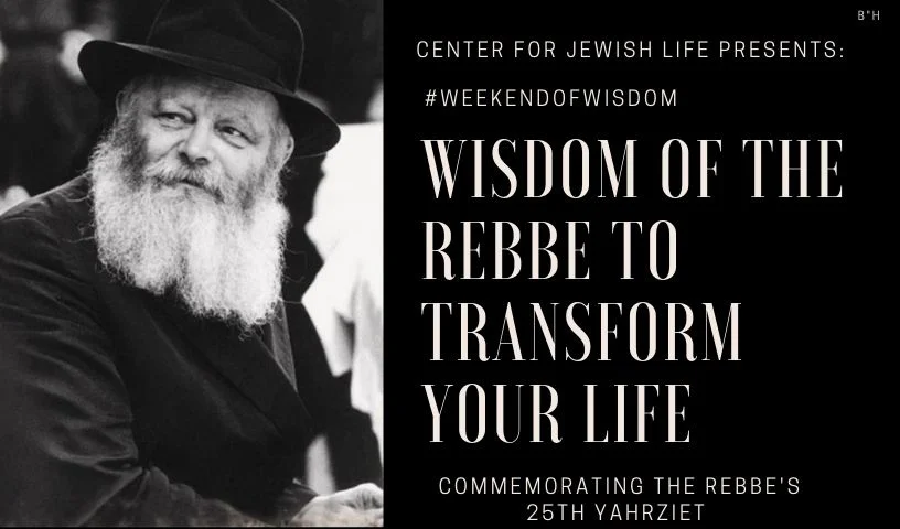 rebbe+weekend+%281%29.jpg