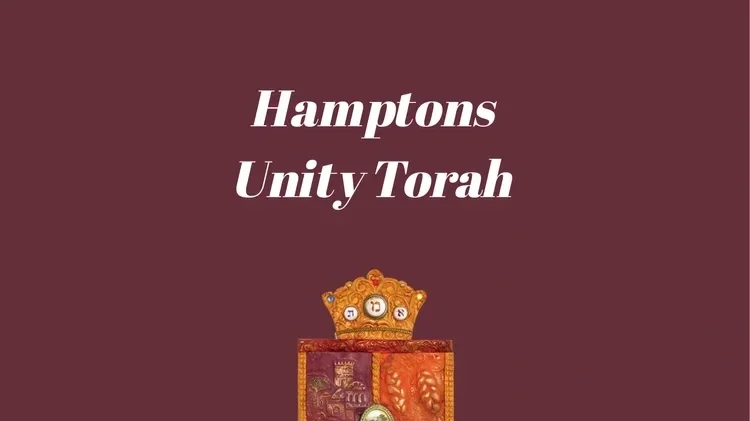 unity%252Btorah.webp