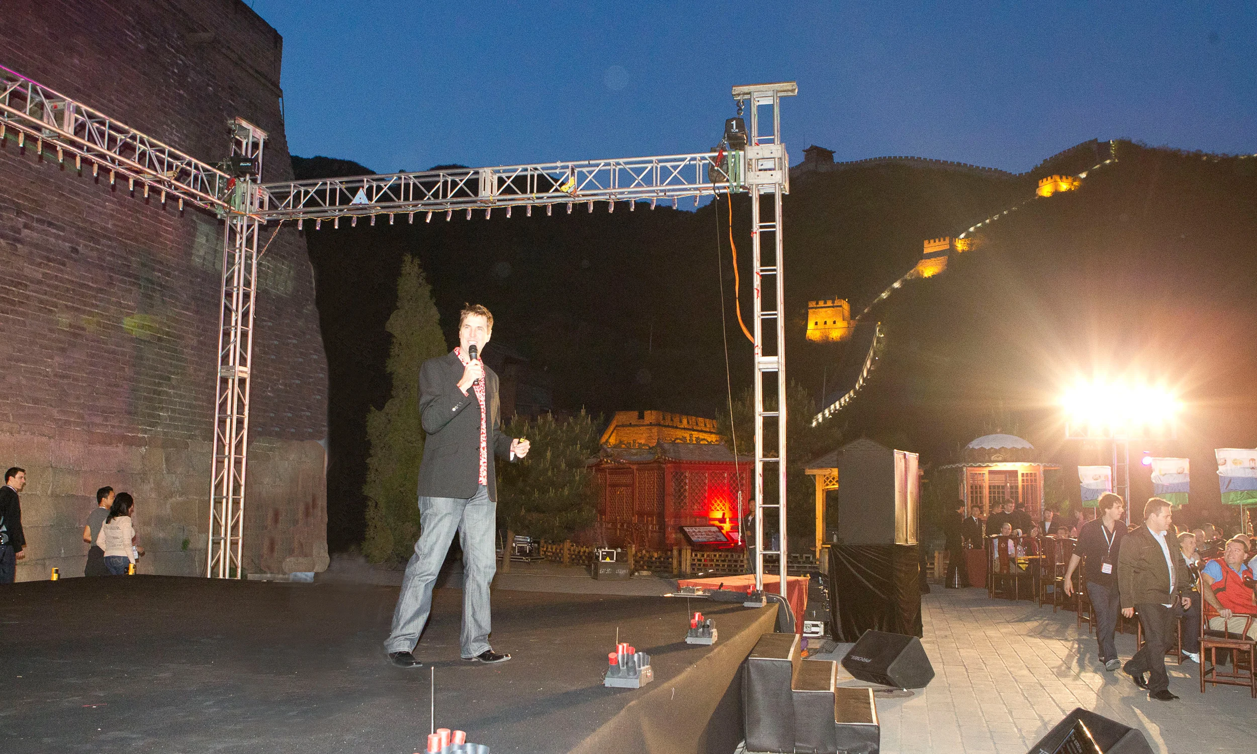 Gala Dinner on the Great Wall of China