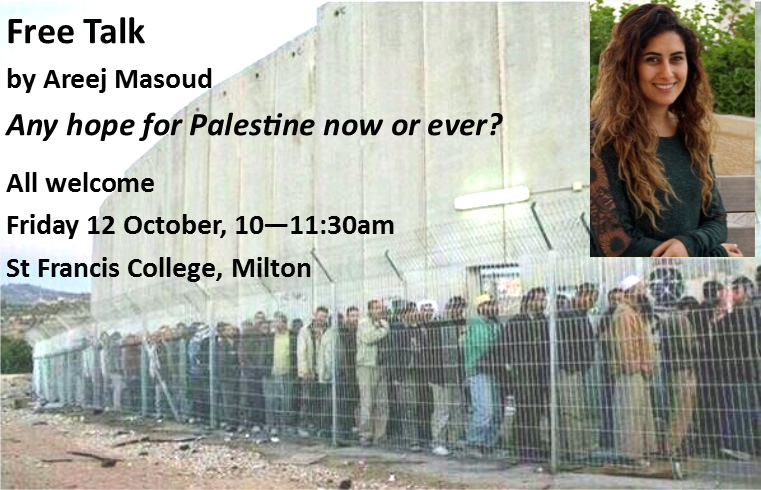 Any hope for Palestine? Areej Masoud Speaking Tour