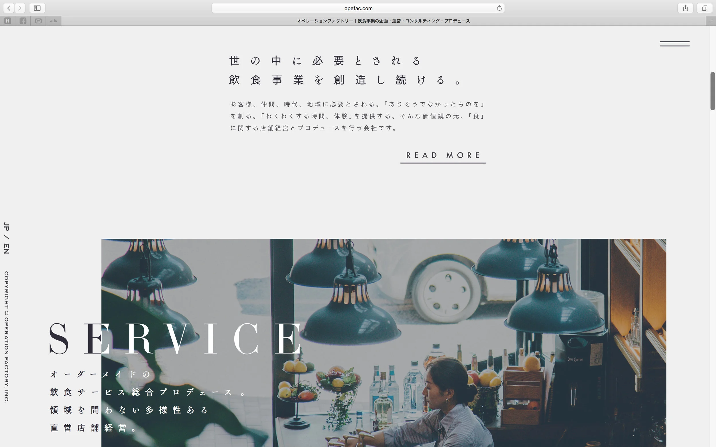 of_web-2.jpg