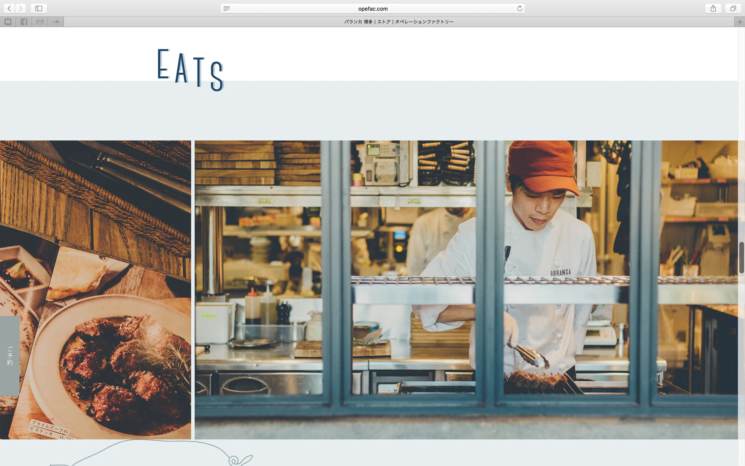 of_web-32.jpg