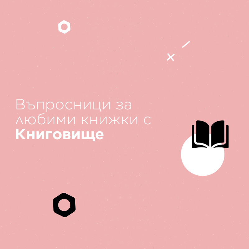 books.png