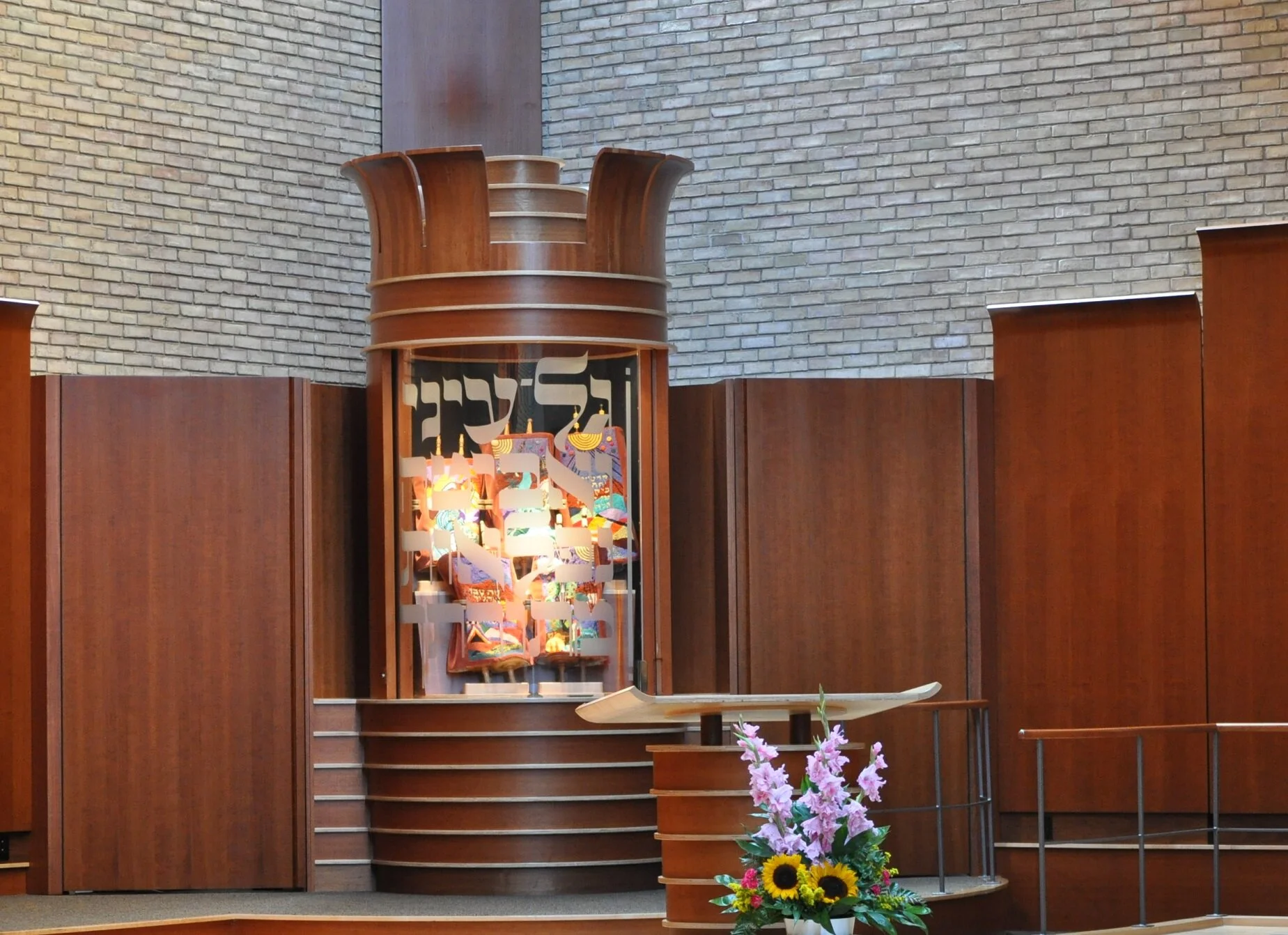 Concert at Wise Temple in Cincinnati