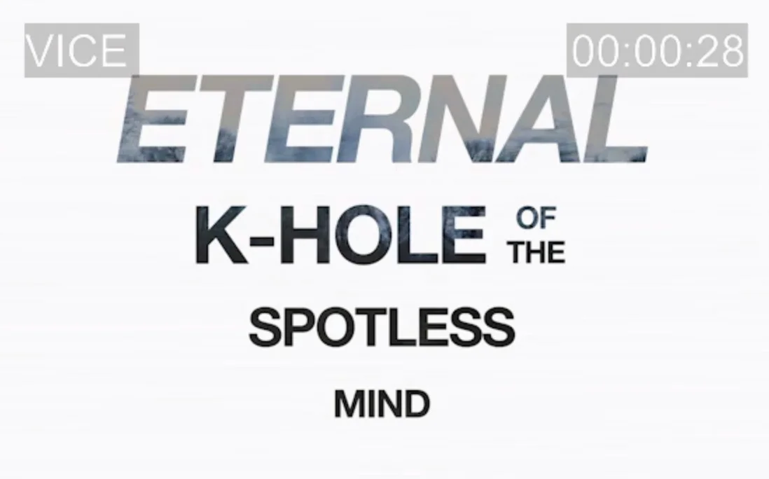 Eternal_K-Hole.png