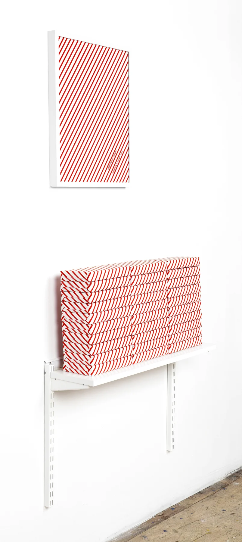 Peppermint Candy - 2013